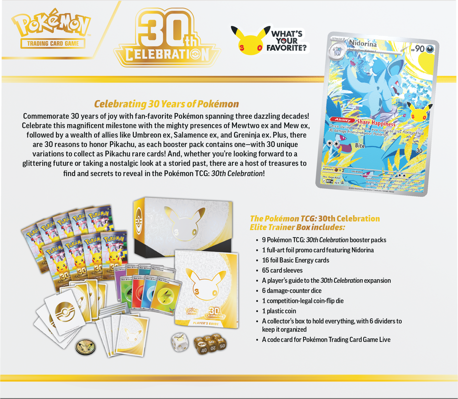 Pokemon 30th Celebration Elite Trainer Box