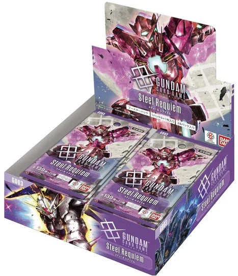 Gundam Card Game - Steel Requiem Booster Box - GD03