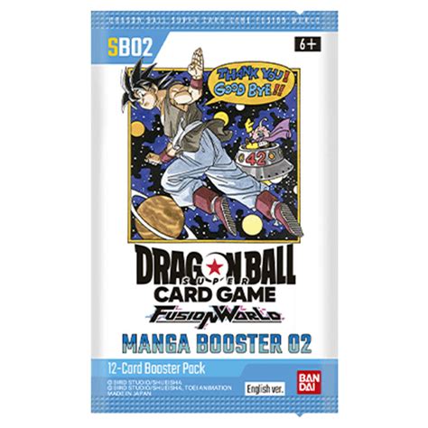Dragonball Super Fusion World - Manga Booster 2 - Booster Pack